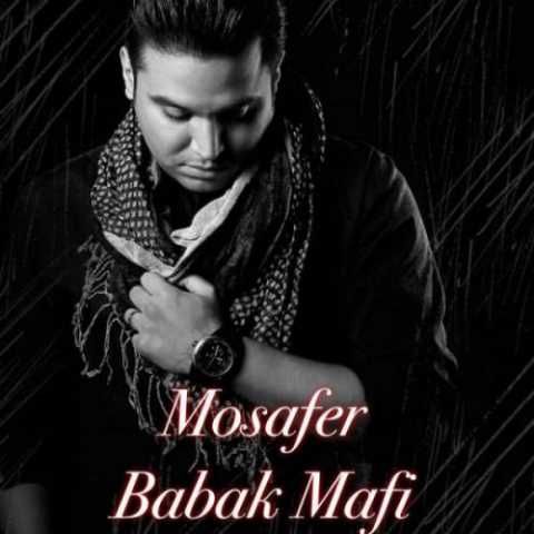 Babak Mafi Mosafer